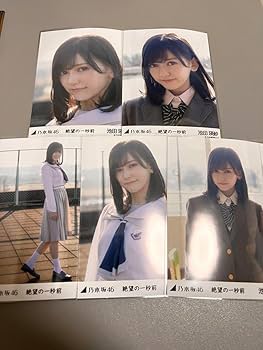 Amazon.co.jp: 乃木坂46 池田瑛紗 絶望の一秒前 5種コンプ 生
